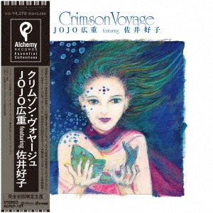 JOJO HIROSHIGE featuring YOSHIKO SAI - Crimson Voyage - Japan Vinyl LP Record