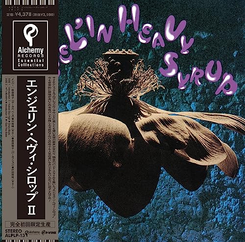 Angel'In Heavy Syrup - II - Japan Vinyl LP Record Limited Edition