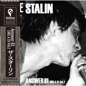 Stalin (Japanese) - Answer 81 1981.4.19. Vol.2 - Japan Vinyl LP Record