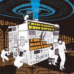 The Baker Brothers - Chance and Fly/Super 8 - Japan 7 inch Single Record Limited Edition