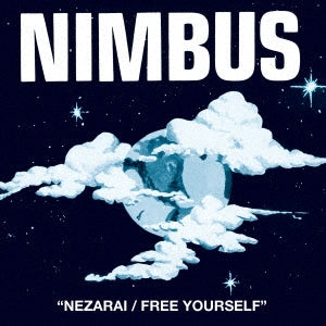 Nimbus - Nezarai/Free Yourself - Japan 7 inch Single Record Limited Edition