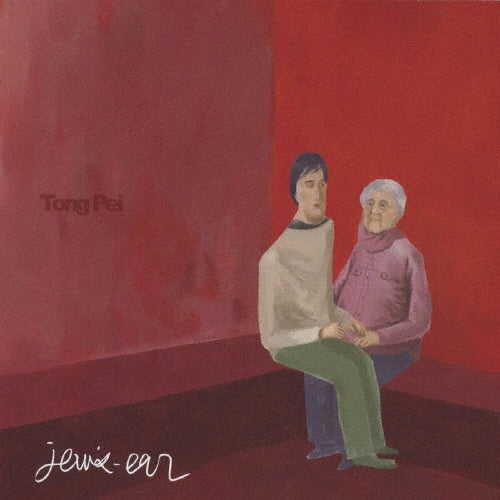 jew's-ear - Ton Pei - Japan CD