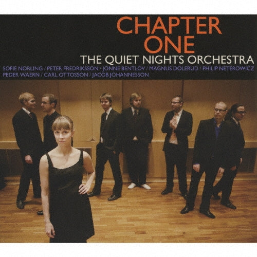 Miyuki Onitake - Chapter One - Japan CD Bonus Track