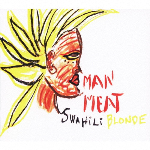Swahili Blonde - Man Meat - Japan CD Bonus Track