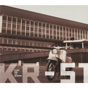 Clare & The Reasons - KR-51 - Japan CD Bonus Track