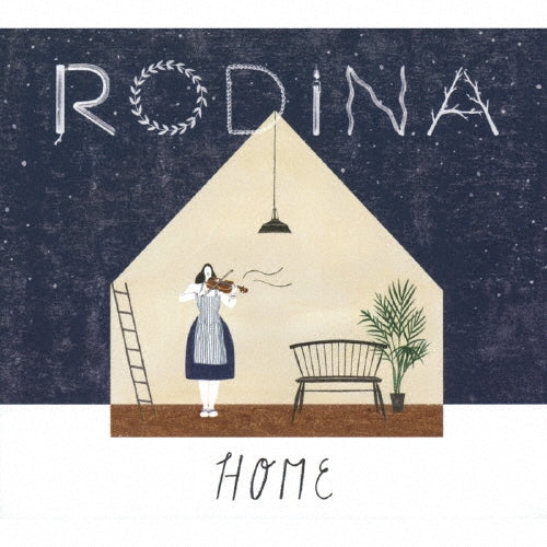 Rodina - Home - Japan CD Bonus Track