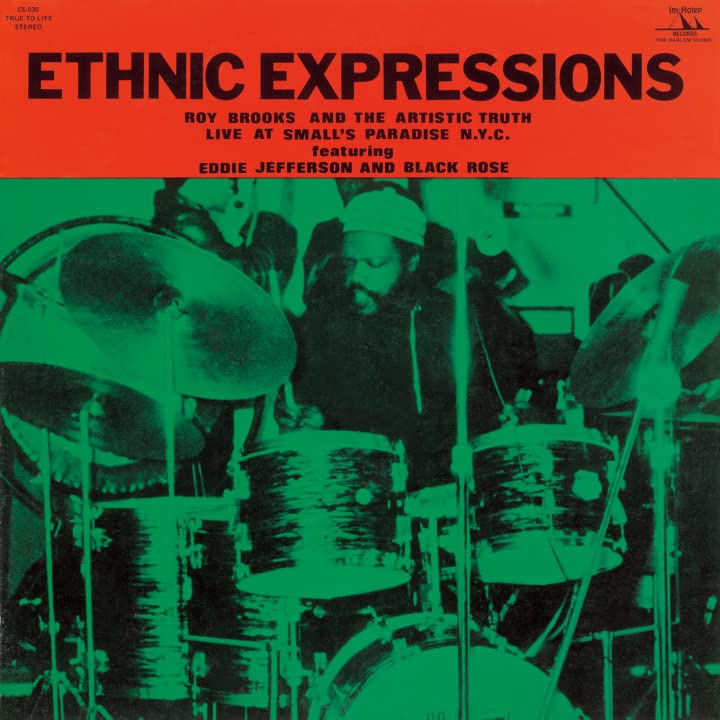 Roy Brooks & The Artistic Truth - Ethnic Expressions - Japan  CD