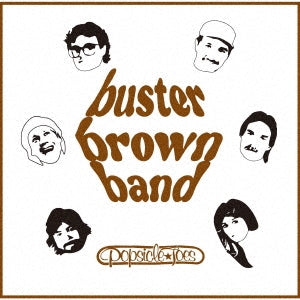 Buster Brown Band - Popsicle Toes - Japan CD