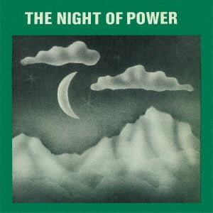 Abdur Razzaq 、 Rafiyq - The Night of Power (Laylatu'l Qadri)  - Japan Mini LP CD Limited Edition