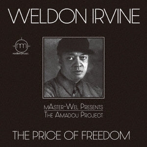 Weldon Irvine - Amadou Project -The Price Of Freedom - Japan Mini LP CD Limited Edition