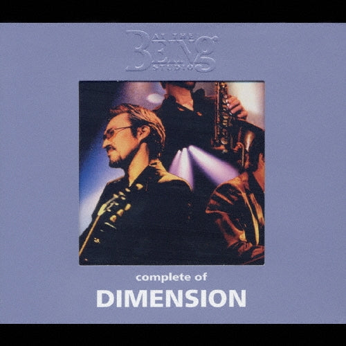 Masayoshi Takanaka - Complete of - Japan CD