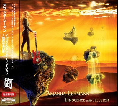 Amanda Lehmann - Innocence & Illusion - Import  CD