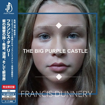 Francis Dunnery - The Big Purple Castle - Import 3 CD Limited Edition