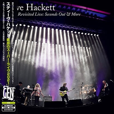Steve Hackett - Genesis Revisited Live: Seconds Out & More - Import  CD