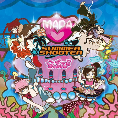 Mapa - SUMMER SHOOTER / Rabupi - Japan CD single