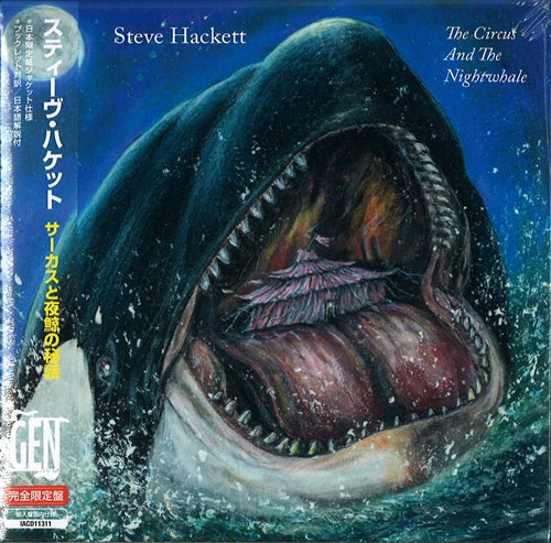 Steve Hackett - The Circus And The Nightwhale - Japan Mini LP CD