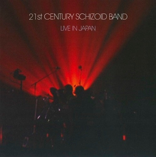 21St Century Schizoid Band - Live In Japan 2002 - Japan CD+DVD
