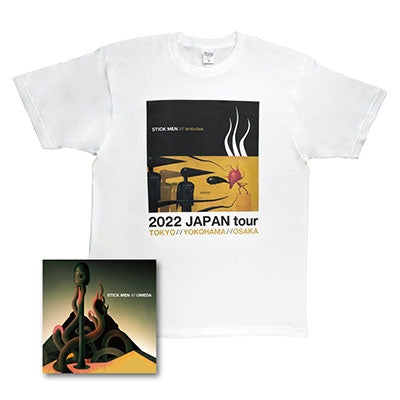 Stick Men - Umeda (Live In Osaka 2022)  - Import 2 CD Limited Edition