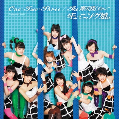 Morning Musume - ONE・TWO・THREE / The Matenro Show - Japan 7inch Record Limited Edition