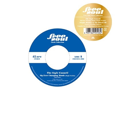 The Style Council 、 Sergio Mendes & Brasil '66 - My Ever Changing Moods / Tristeza (Goodbye Sadness) (Free Soul 7Inch Collection) - Japan 7inch Shingle Record Limited Edition