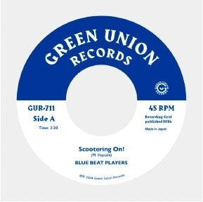 Blue Beat Players - Scootering On! / Marseille Soreil - Japan Vinyl 7 inch Record Limited Edition