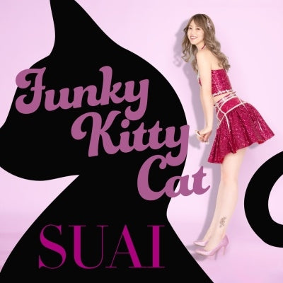 SUAI - Funky Kitty Cat - Japan CD