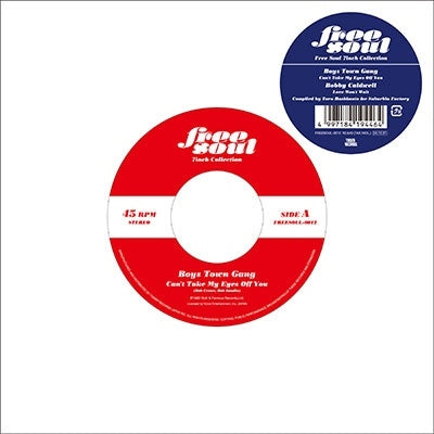 Boys Town Gang 、 Bobby Caldwell - Can't Take My Eyes Off You / Love Won't Wait(Free Soul 7inch Collection) - Japan Vinyl 7 Inch Shingle Record Limited Edition
