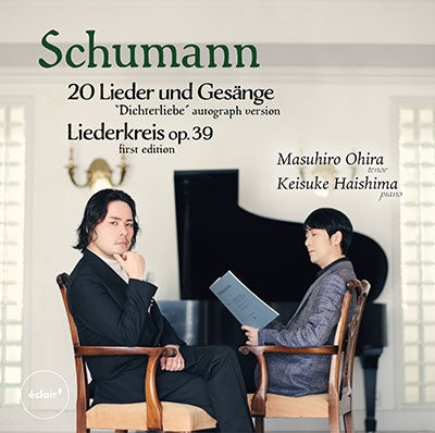 Masuhiro Ohira - Schumann, Robert (1810-1856)Lieder Und Gesange, Liederkreis Op, 39 - Japan CD
