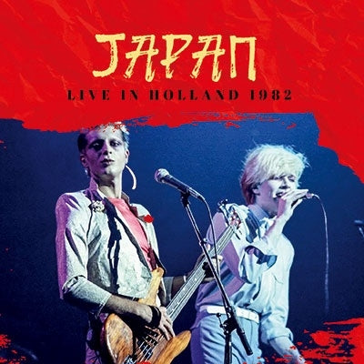 Japan - Live In Holland 1982 - Import CD Limited Edition