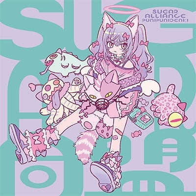 Punipuni Denki - Sugar - Japan CD single