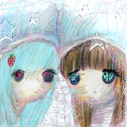Ivy - Konran Suru Apatite - Japan CD Bonus Track