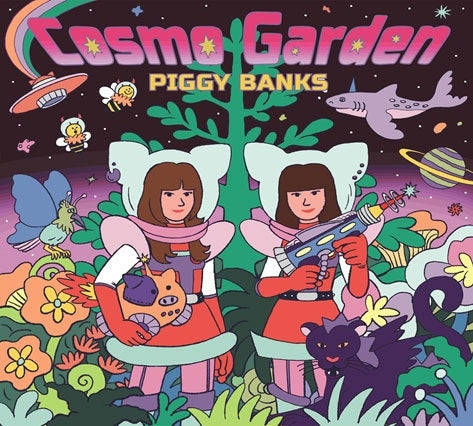 Piggy Banks - Cosmo Garden - Japan CD