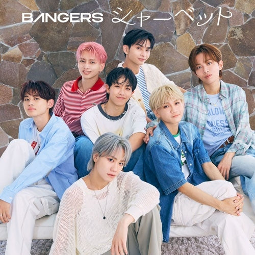 Bangers - Sweet Homesick - Japan Type-B CD single