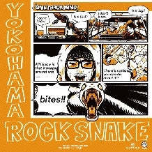 One Track Mind - Side Bagi / Yokohama Rock Snake Side Bagi-Bagi / Hei! Nisaitachi - Japan Vinyl 7 Inch Single Record Limited Edition