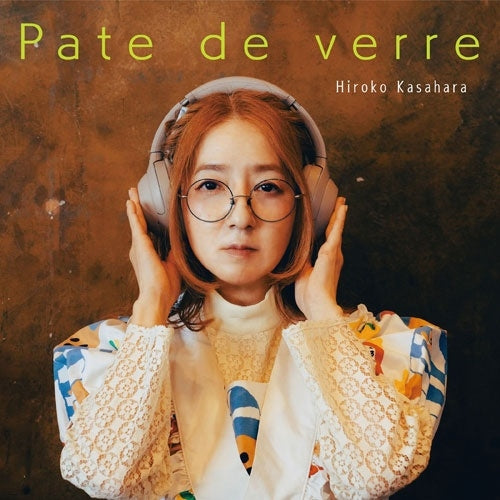 Hiroko Kasahara - Pate de verre - Japan CD single