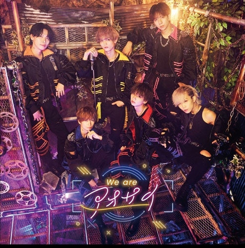 Seshun CYBER - We are Aosai - Japan CD