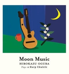 Hirokazu Ogura (1960-) - Moon Music - Japan CD