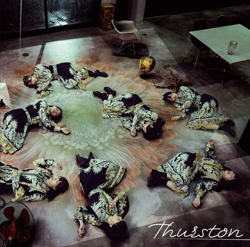 Soshite.Kieikukimitachito. - Thurstone - Japan Type-B CD Single