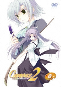 Animation - Canvas 2 Nijiiro no Sketch Vol.8  - Japan  DVD  Regular Edition