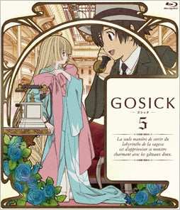 Animation - Gosick Vol.5 - Japan Blu-ray Disc+CD