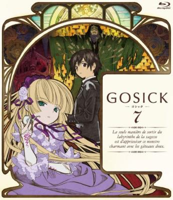 Animation - Gosick Vol.7 - Japan Blu-ray Disc+DVD