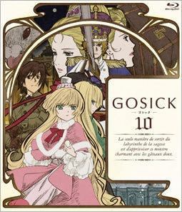 Animation - Gosick Vol.10 - Japan Blu-ray Disc+CD
