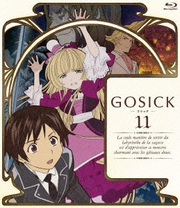 Animation - Gosick Vol.11 - Japan Blu-ray Disc