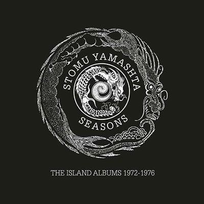 Stomu Yamash'Ta - Seasons: The Island Albums 1972-1976 7Cd Remastered Clamshell Box Set - 2022 Remaster - Import 7 CD Box set