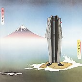 Camel - Nude : Expanded Edition - Import CD