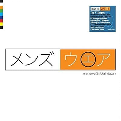 Menswear - Big In Japan: The 7-Inch Singles - Import Colored Vinyl/ 5 Vinyl Record Box Set Limited Edition
