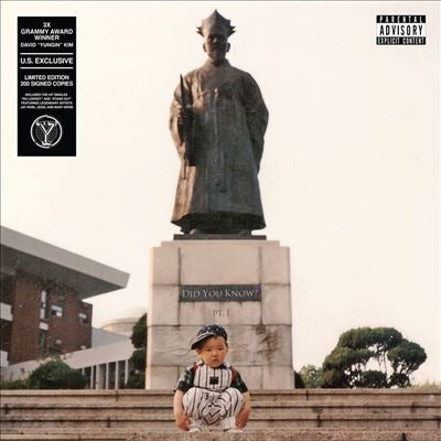 Yungin - Did You Know Pt. 1 - Import Vinyl LP Record