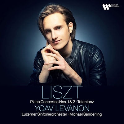 Yoav Levanon - Liszt:Piano Concertos / Totentanz - Import CD