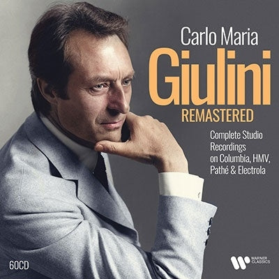 Carlo Maria Giulini - Remastered - Studio Recordings - Import 60 CD Box Set