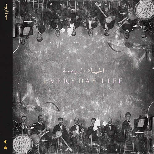 Coldplay - Everyday Life - Import Ecorecord Clear Vinyl 2 LP Record